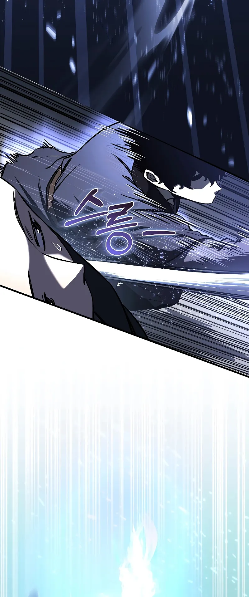 Childhood Friend of the Zenith ตอนที่ 8 หน้า 76