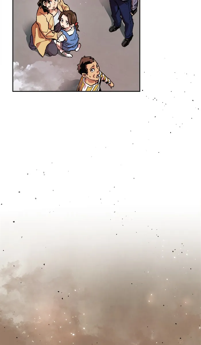 Limit Breaker ตอนที่ 3 หน้า 111