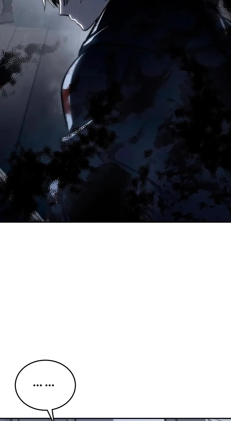 Star-Embracing Swordmaster ตอนที่ 38 หน้า 26