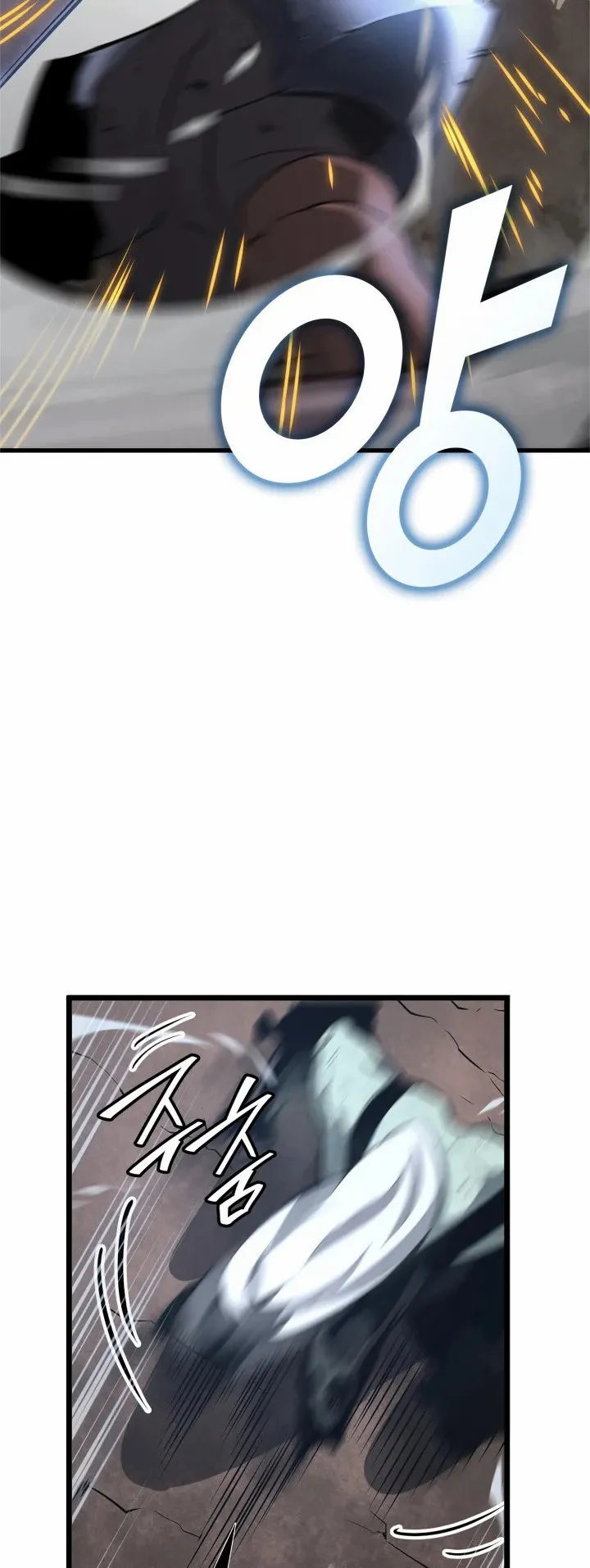 Return of the SSS-Class Ranker ตอนที่ 9 หน้า 62