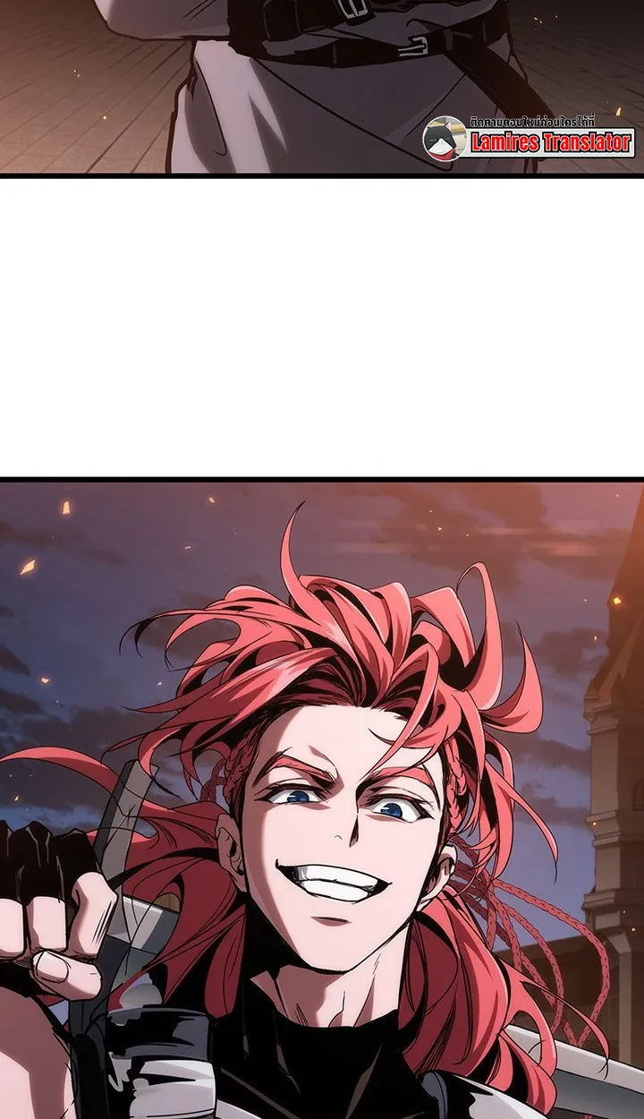 Crimson Reset ตอนที่ 8 หน้า 55