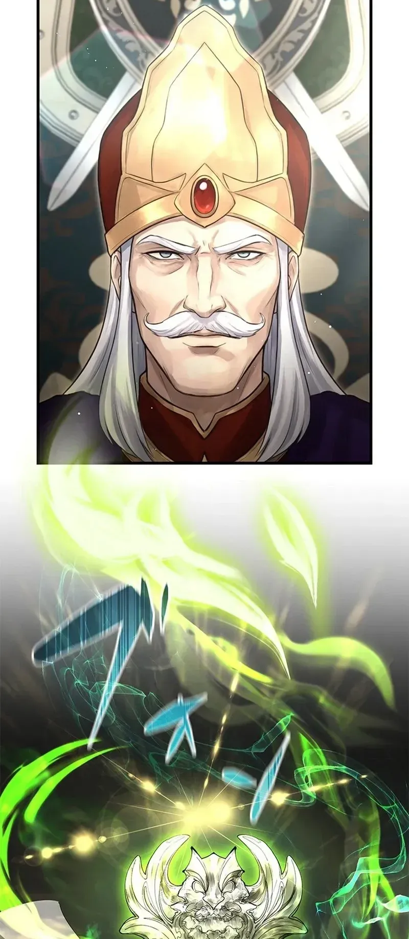 The Strongest Sword Saint Reincarnated Into a Prestigious Magic Family ตอนที่ 5 หน้า 11