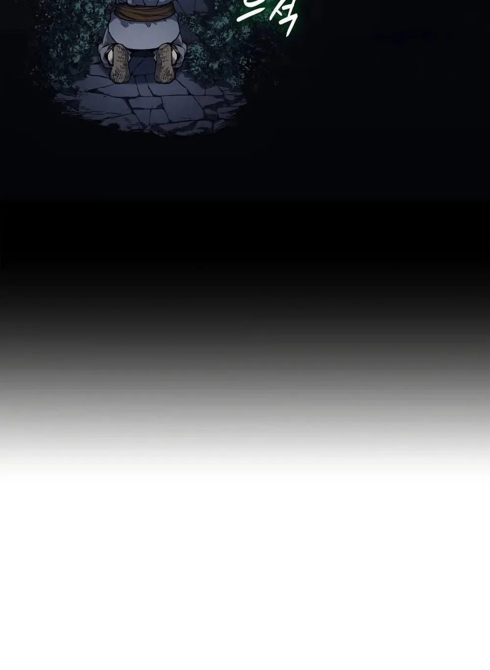 Reaper of the Drifting Moon ตอนที่ 2 หน้า 58