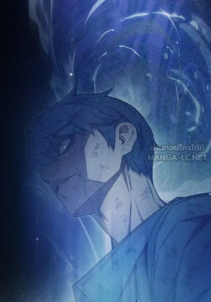 Juvenile Prison ตอนที่ 52 หน้า 208