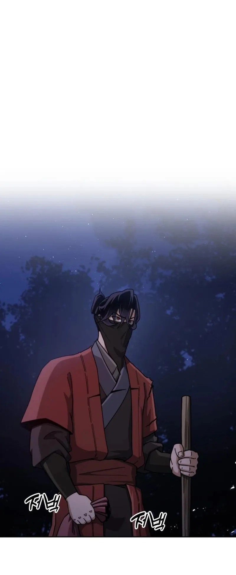The Genius Girl Who Hides the Martial World’s Public Enemy ตอนที่ 3 หน้า 32