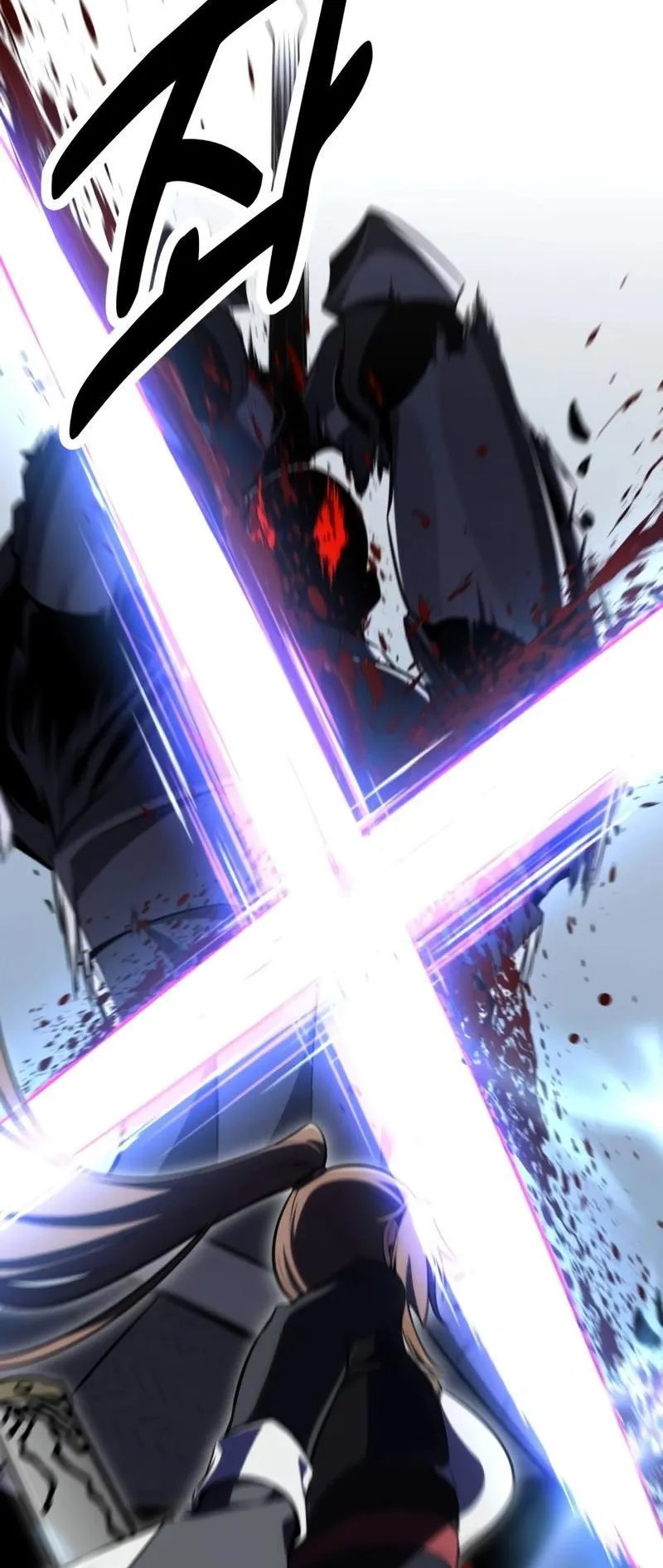 I Killed an Academy Player ตอนที่ 18 หน้า 78