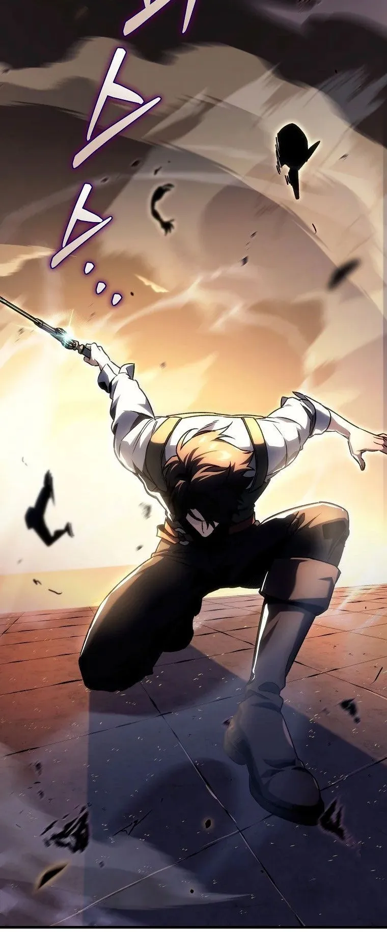The Genius Blacksmith’s Game ตอนที่ 4 หน้า 84