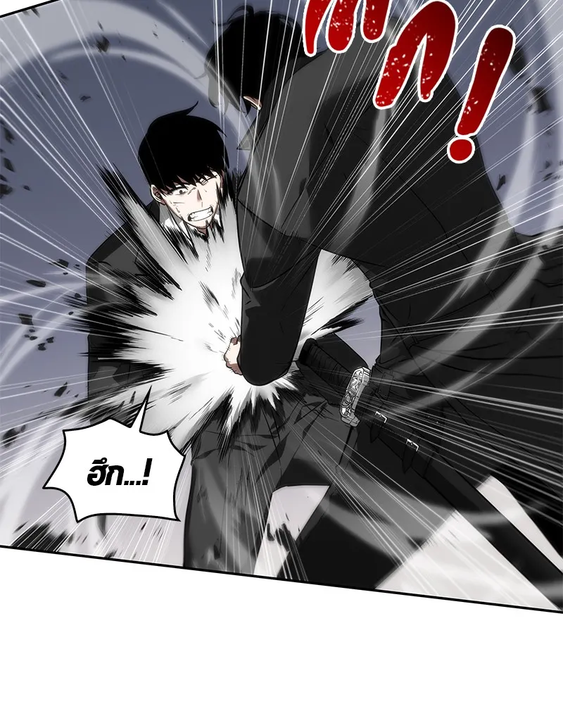 Omniscient Reader ตอนที่ 11 หน้า 62