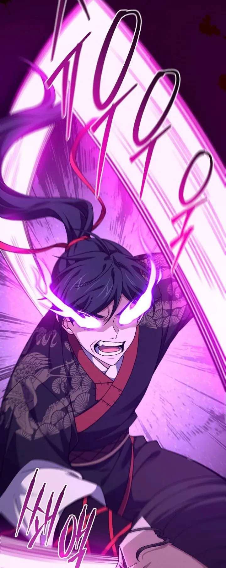Reincarnation of the Martial God ตอนที่ 15 หน้า 16