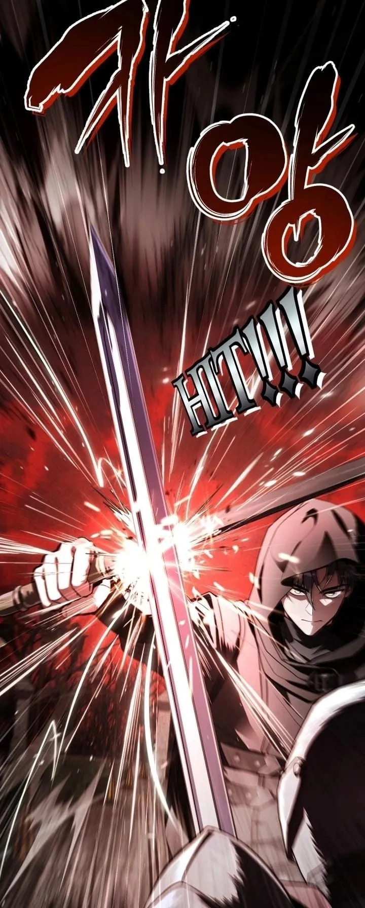 Swordmanship Veteran’s Game Stream ตอนที่ 5 หน้า 13