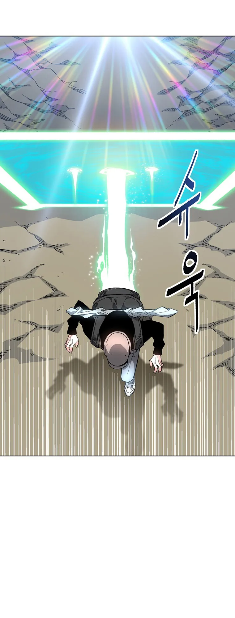 Heavenly Demon Instructor ตอนที่ 2 หน้า 35