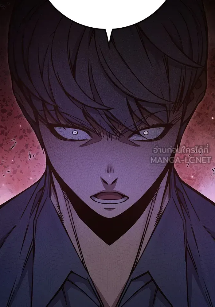 Juvenile Prison ตอนที่ 20 หน้า 39