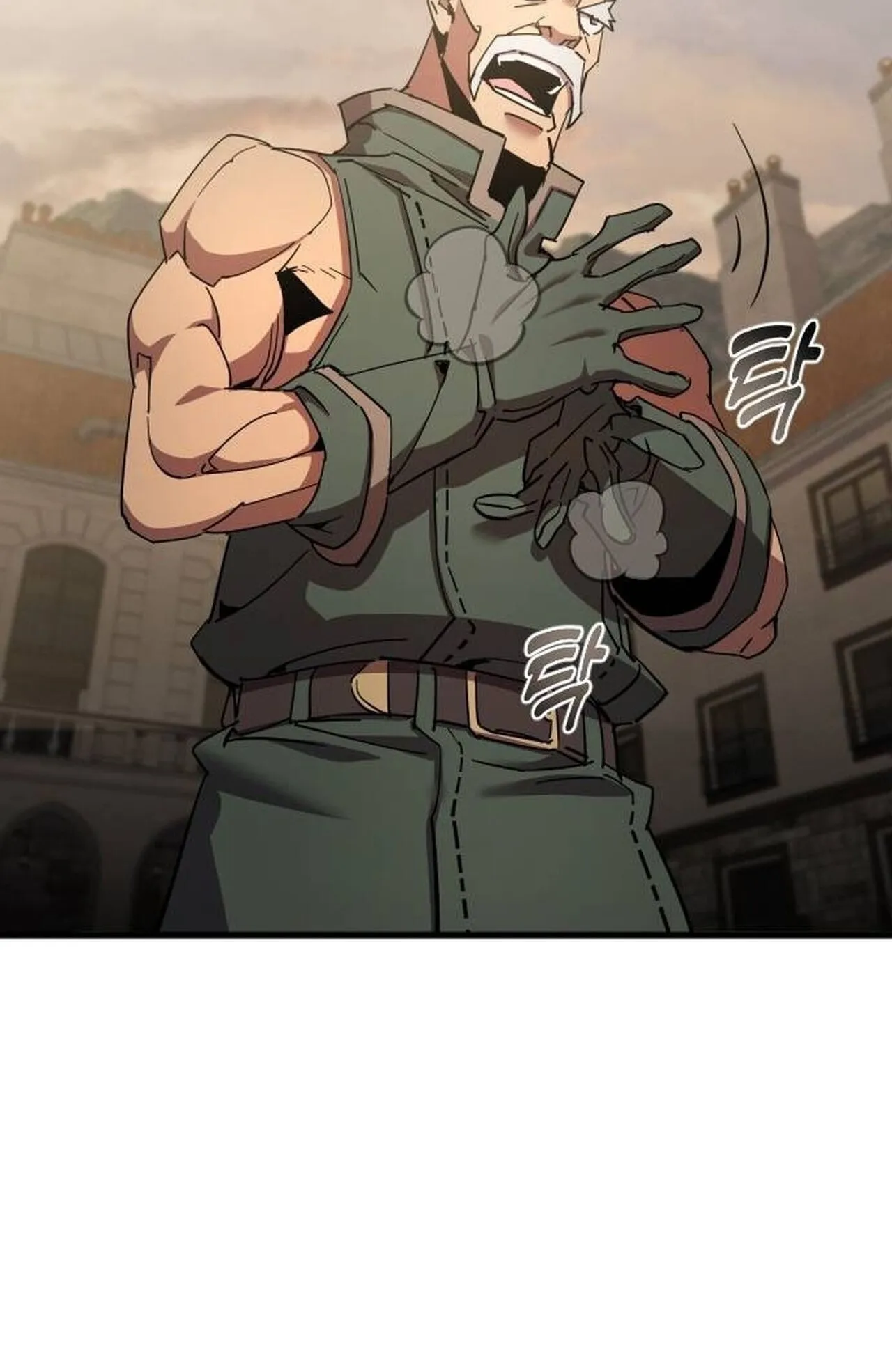 The Genius Mage Who Uses His Fists ตอนที่ 34 หน้า 30