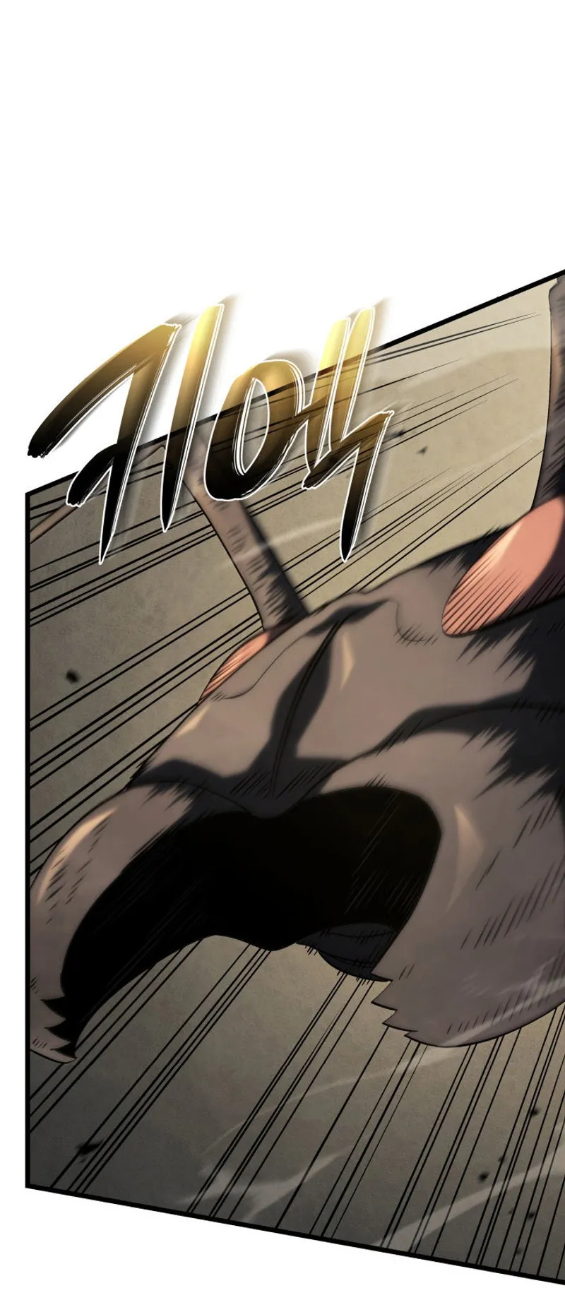 Revenge of the Iron-Blooded Sword Hound ตอนที่ 93 หน้า 70