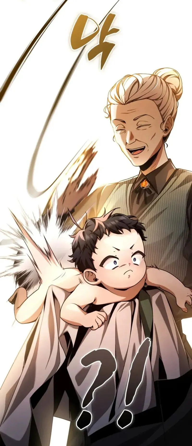 Dukedom’s Legendary Prodigy ตอนที่ 1 หน้า 115