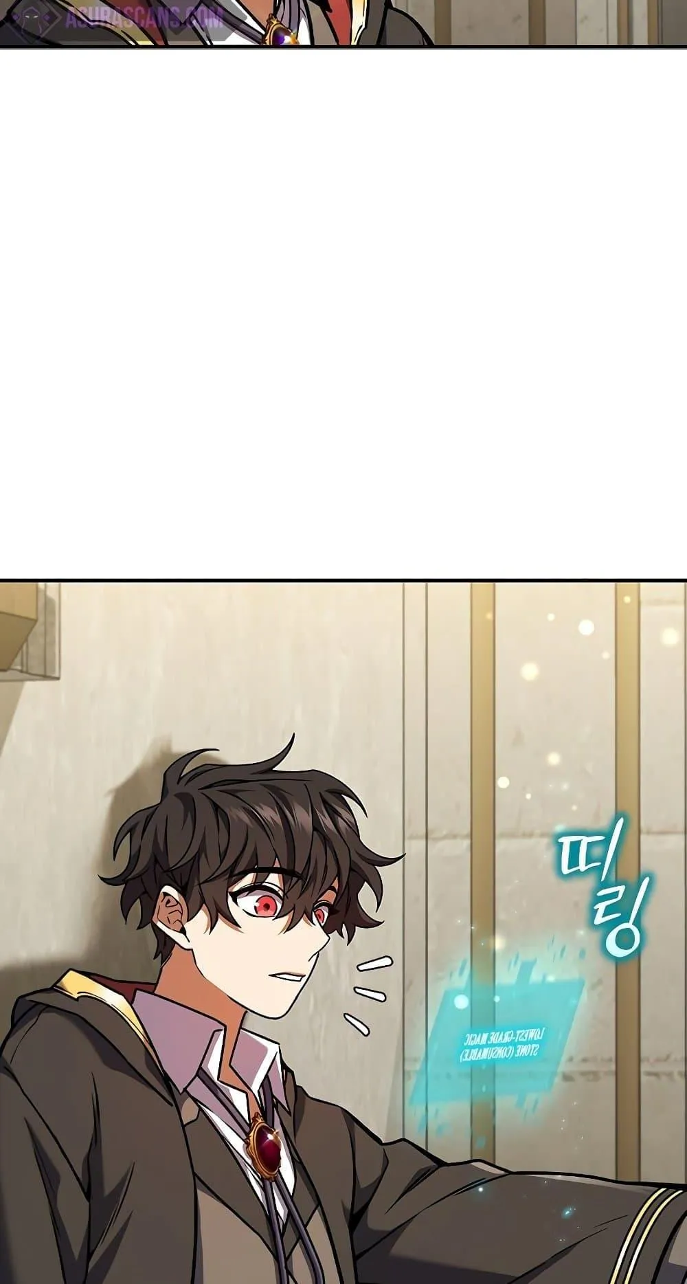 Dragon-Devouring Mage ตอนที่ 2 หน้า 90