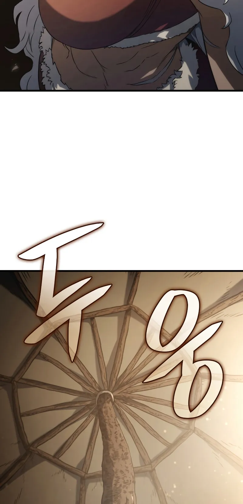 Revenge of the Iron-Blooded Sword Hound ตอนที่ 33 หน้า 67