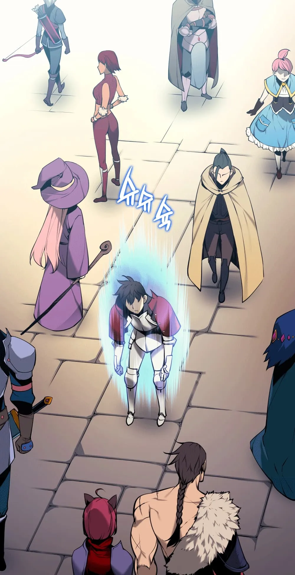 Overgeared ตอนที่ 13 หน้า 53