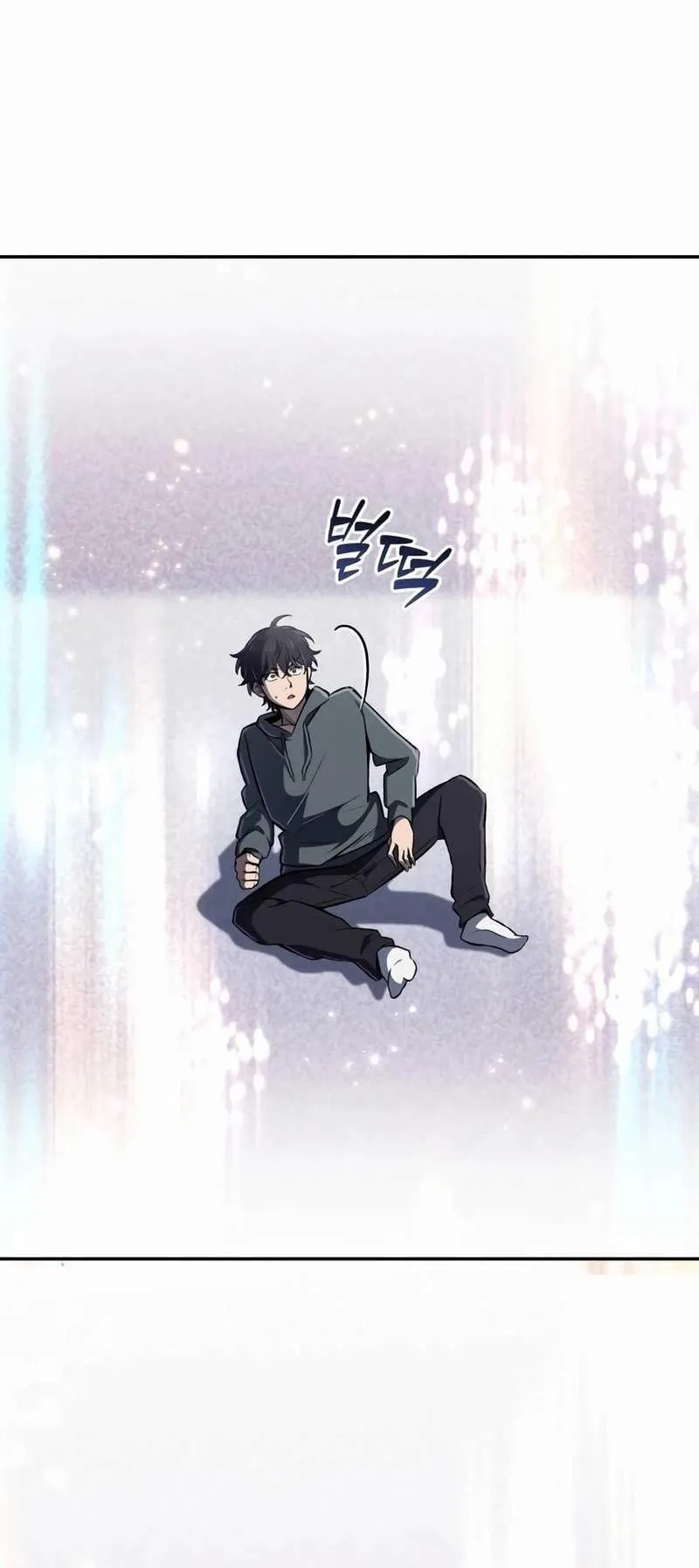 Solo Resurrection ตอนที่ 1 หน้า 39