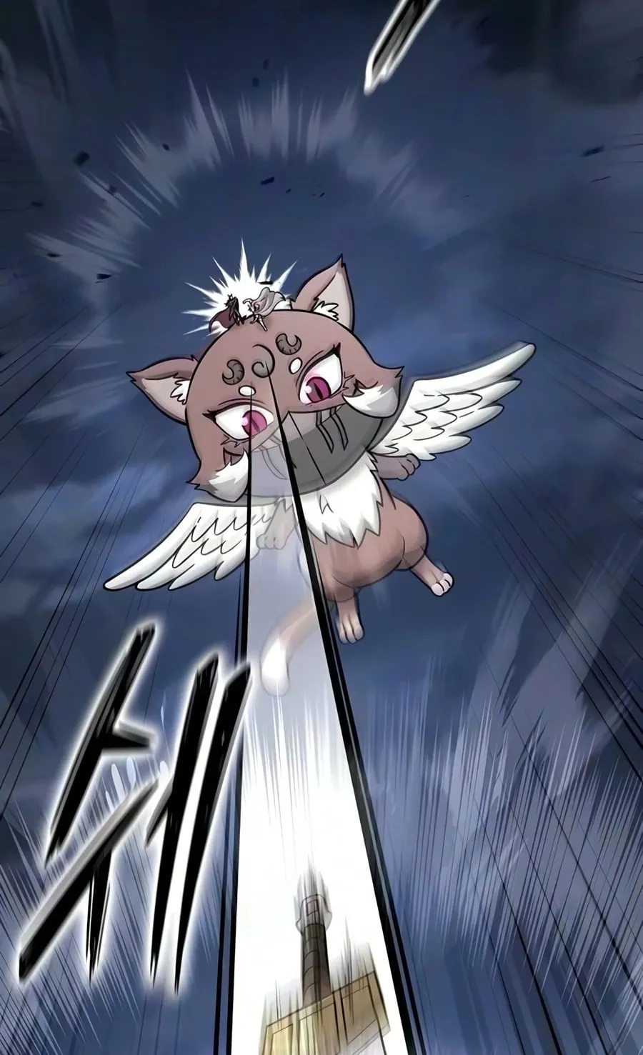 What a Bountiful Harvest, Demon Lord! ตอนที่ 76 หน้า 24