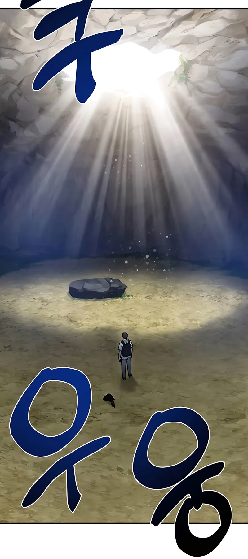 Solo Farming In The Tower ตอนที่ 1 หน้า 98