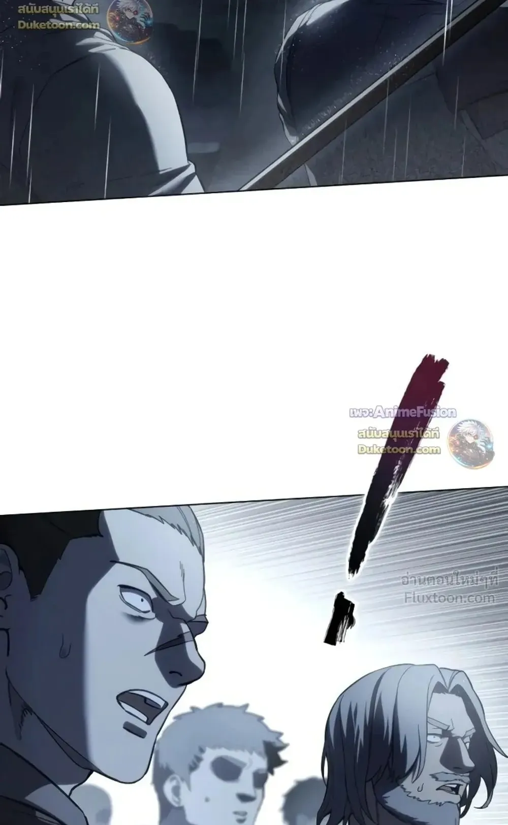 Star-Embracing Swordmaster ตอนที่ 134 หน้า 135