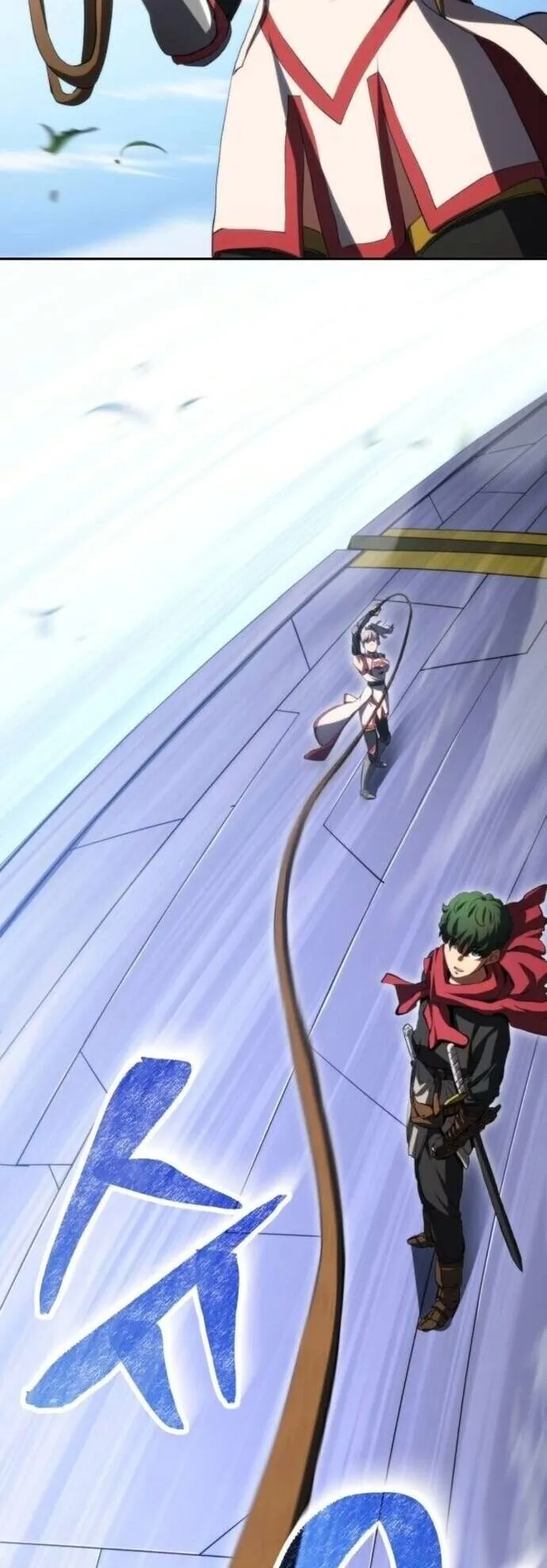Wild Ranker ตอนที่ 32 หน้า 8
