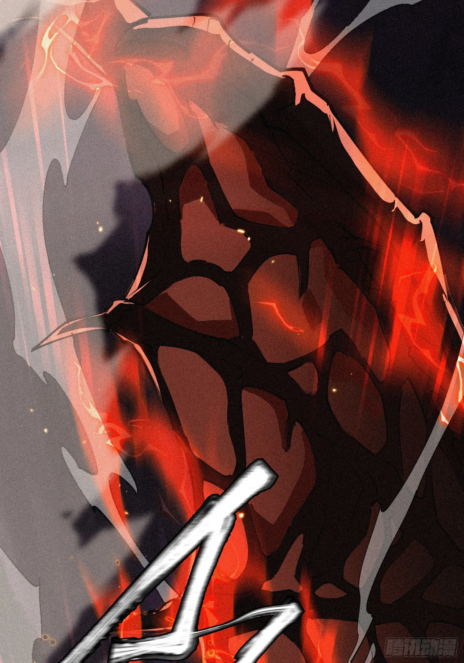 Strongest Player Returns After A Thousand Years ตอนที่ 3 หน้า 36