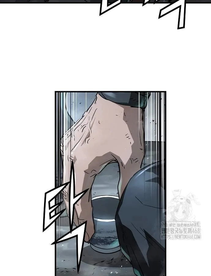 Absolute Regression ตอนที่ 33 หน้า 114
