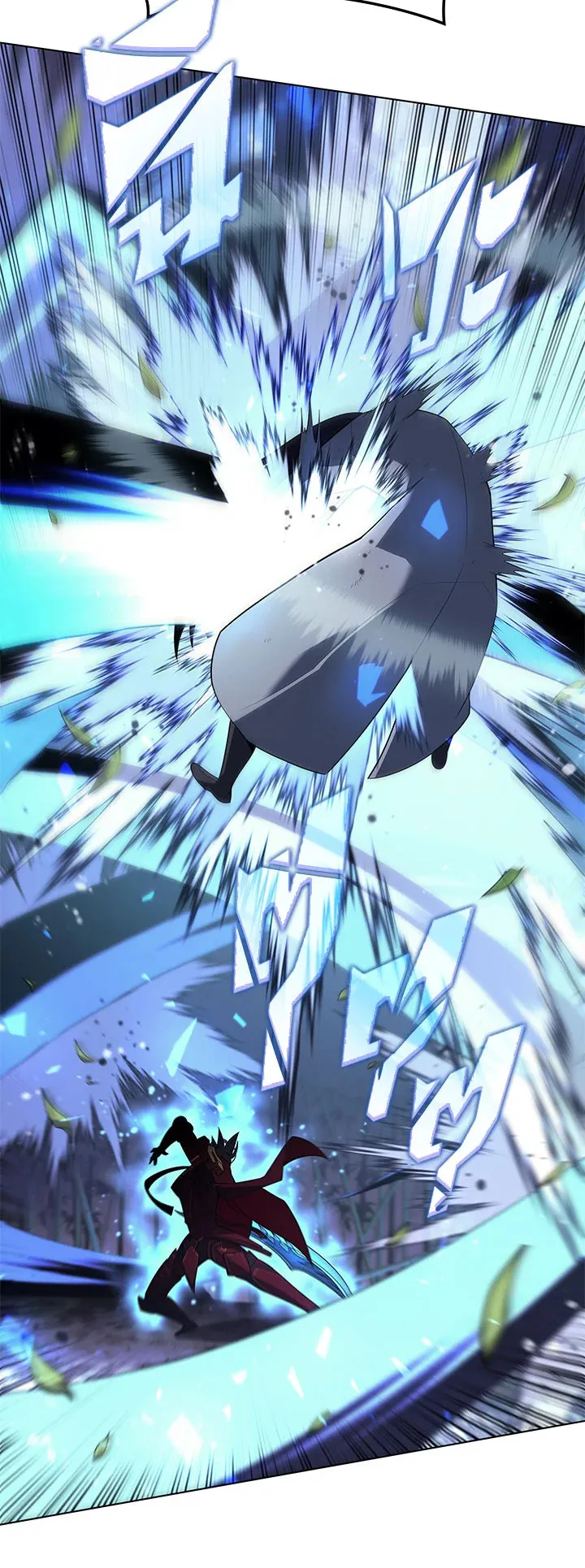 Overgeared ตอนที่ 121 หน้า 34
