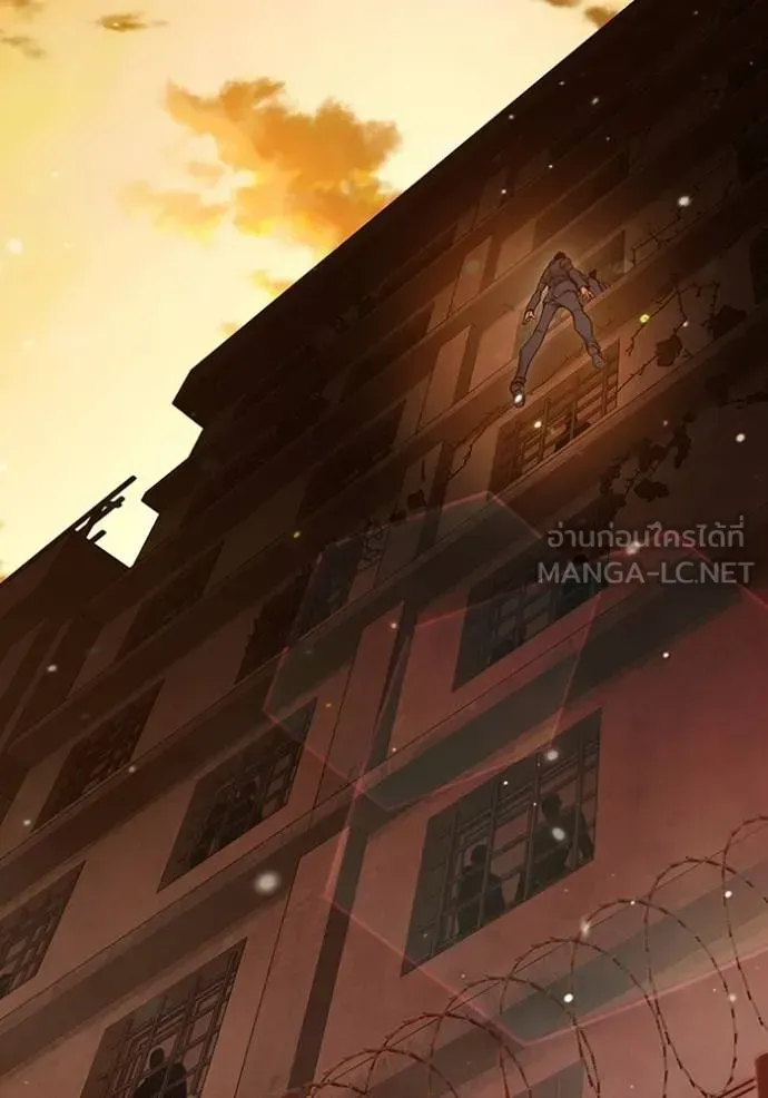 Juvenile Prison ตอนที่ 45 หน้า 133