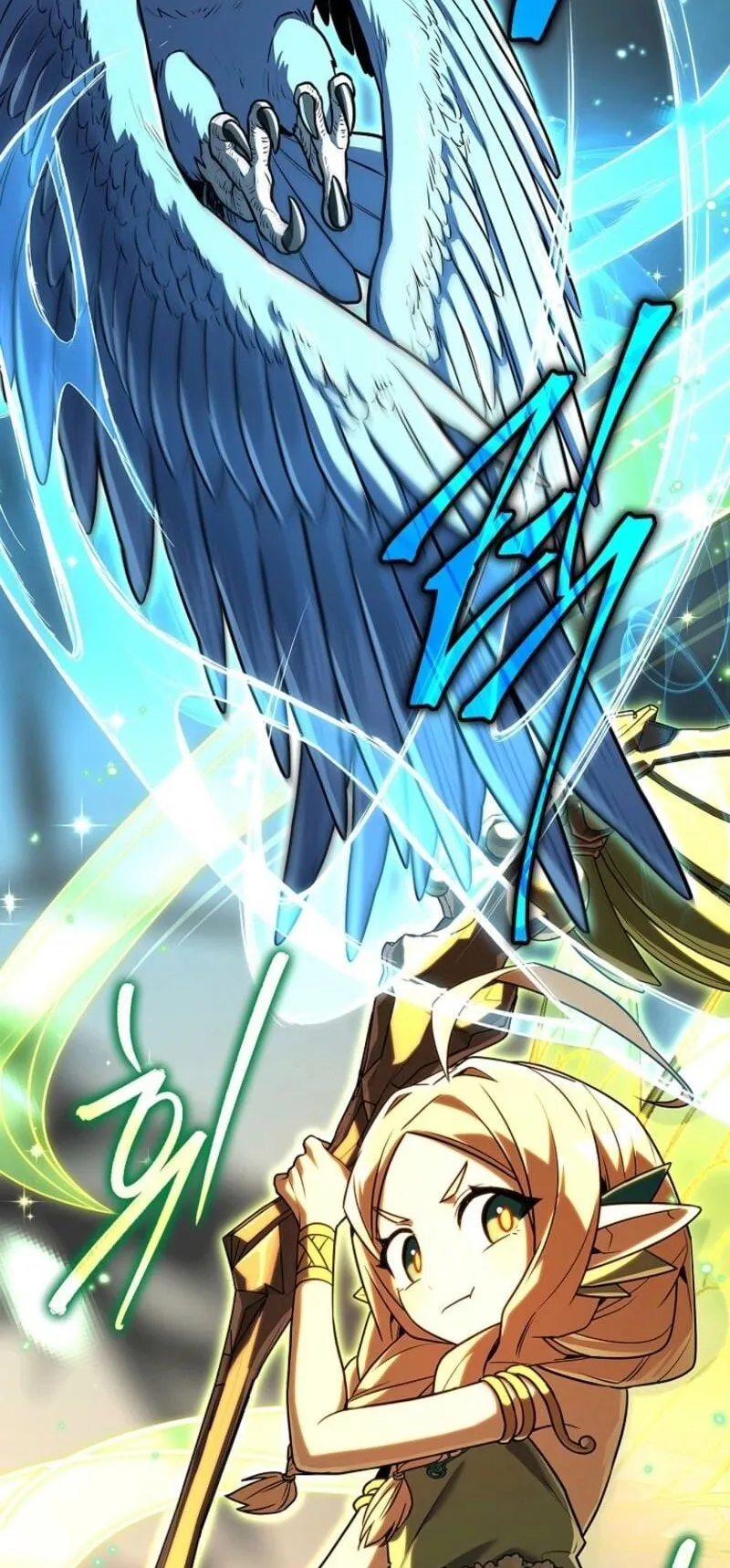 Only I Have an EX-Grade Summon ตอนที่ 19 หน้า 57