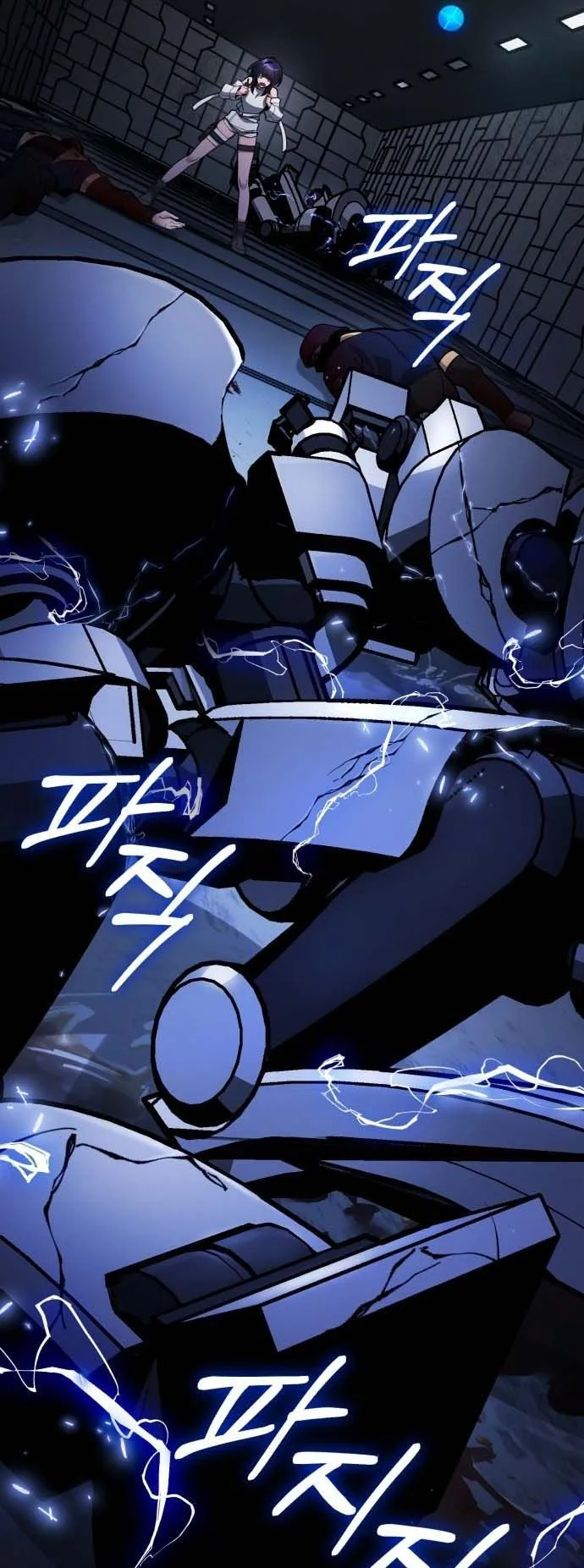 Echoes of the Reverse Planet ตอนที่ 2 หน้า 94