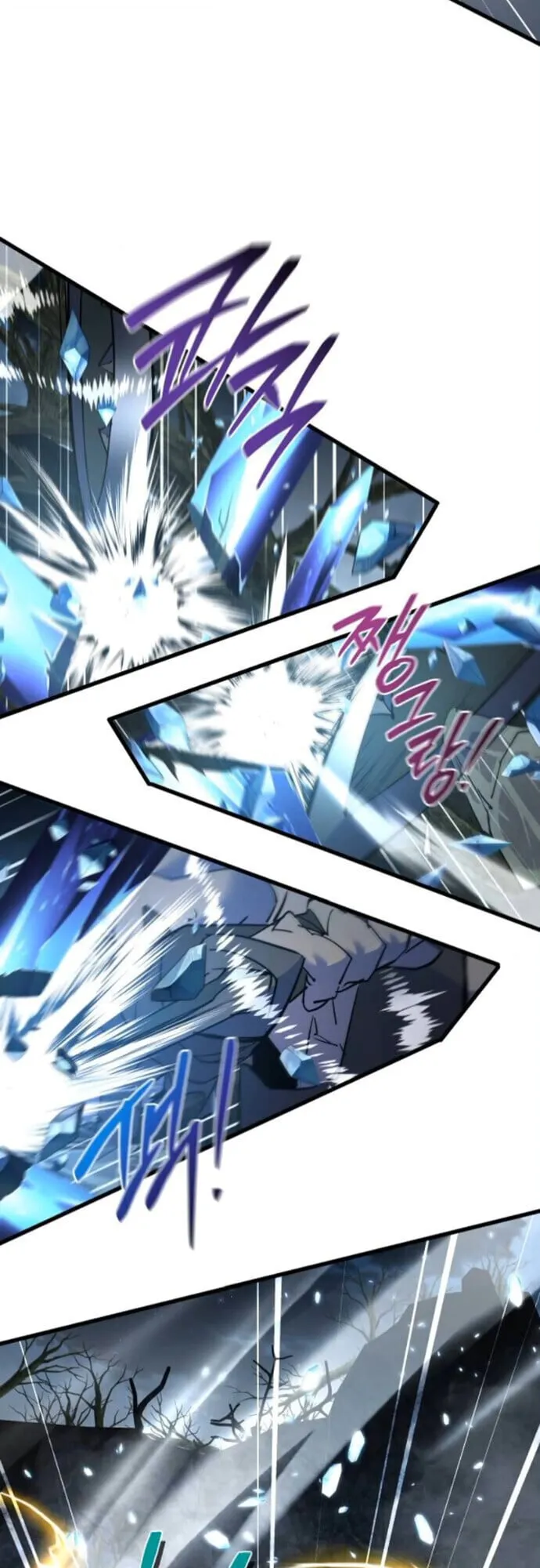 The Genius Mage Who Uses His Fists ตอนที่ 42 หน้า 36