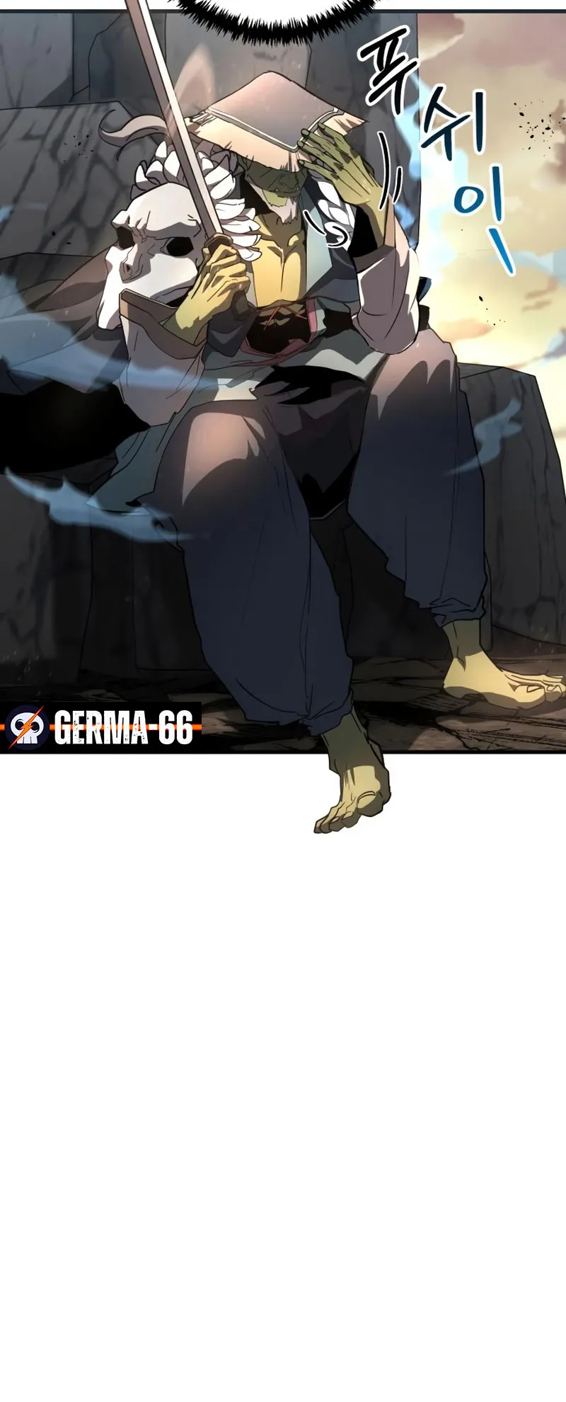 Gods Gambit ตอนที่ 5 หน้า 7