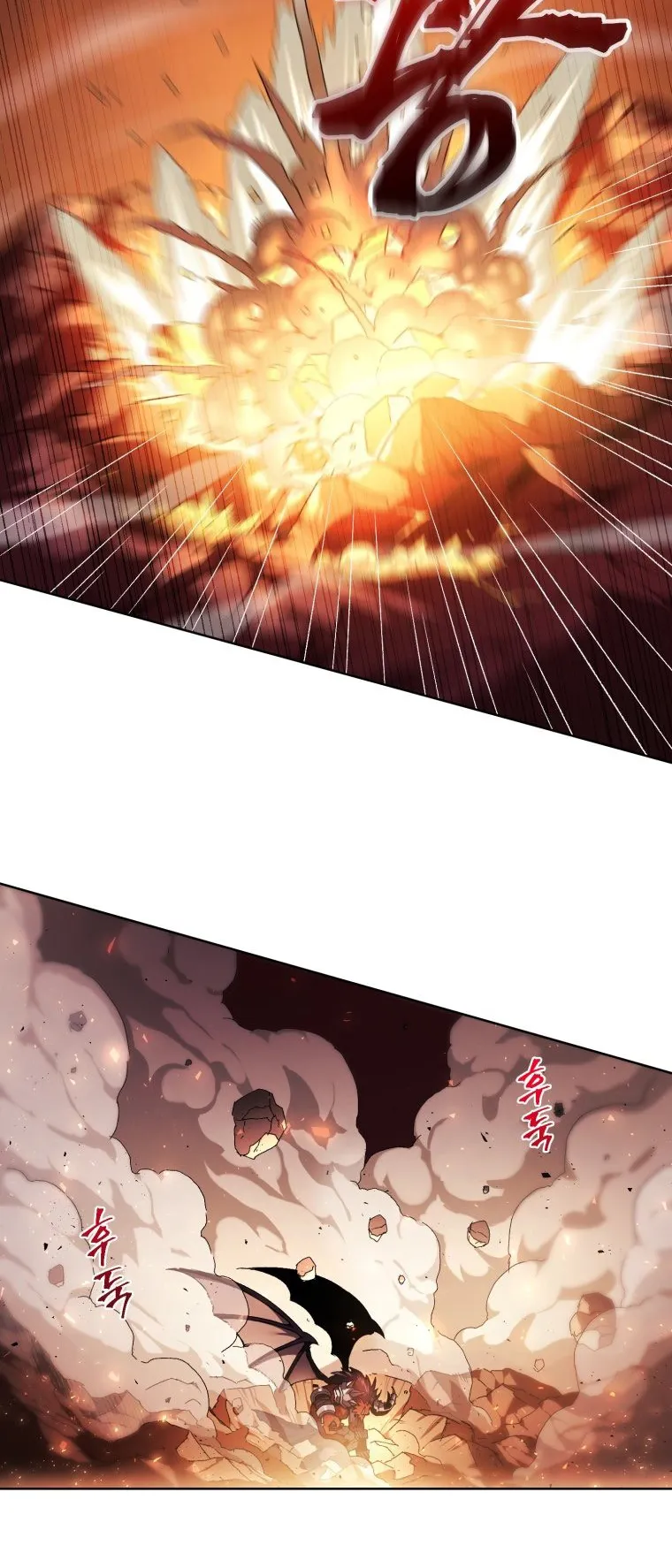 Player Who Returned 10000 Years Later ตอนที่ 1 หน้า 36