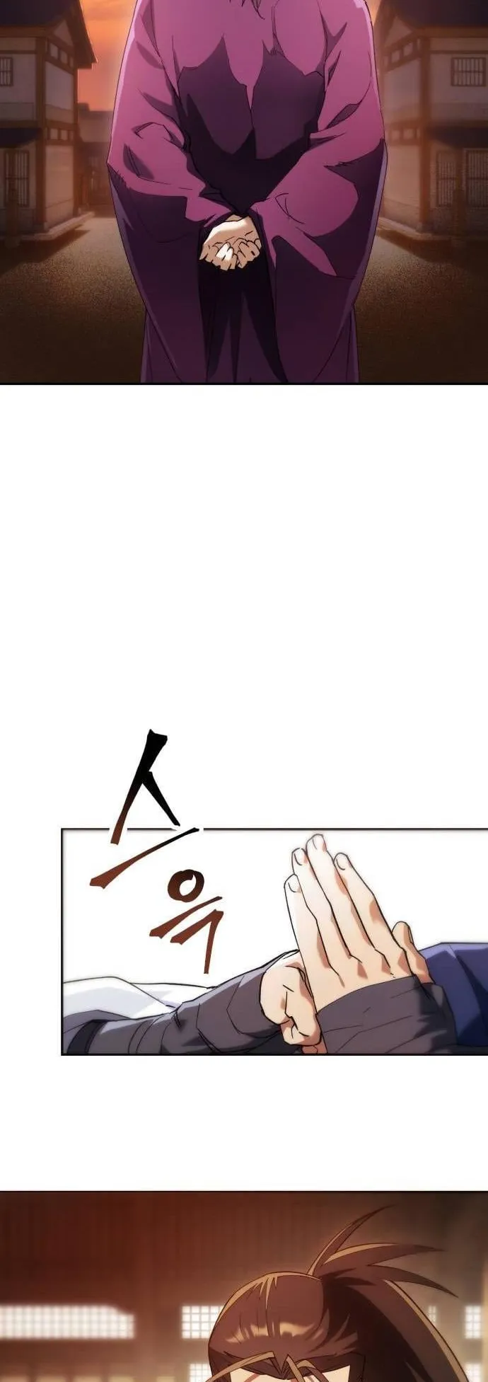 The Heavenly Demon Wants a Quiet Life ตอนที่ 7 หน้า 16