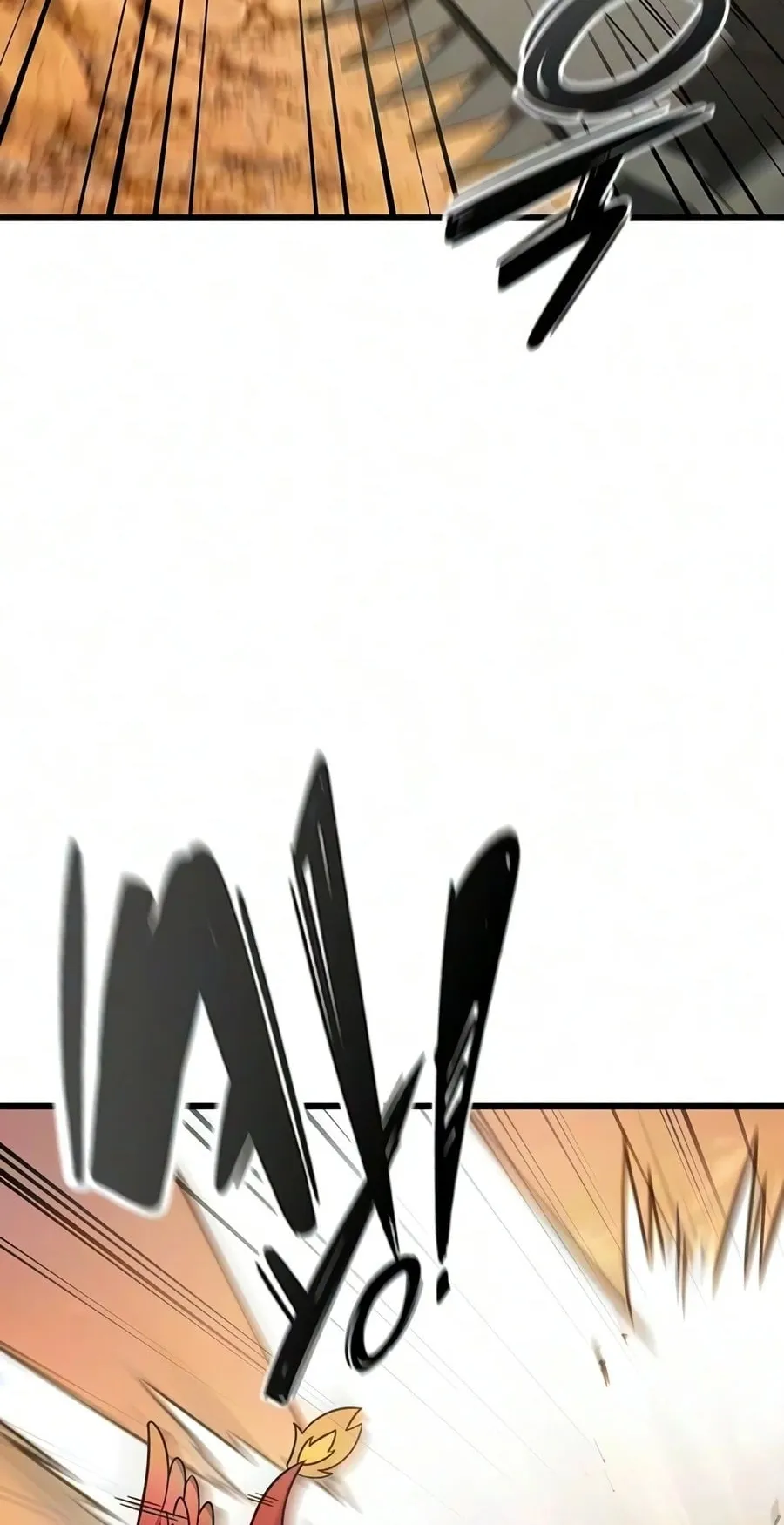 What a Bountiful Harvest, Demon Lord! ตอนที่ 79 หน้า 66