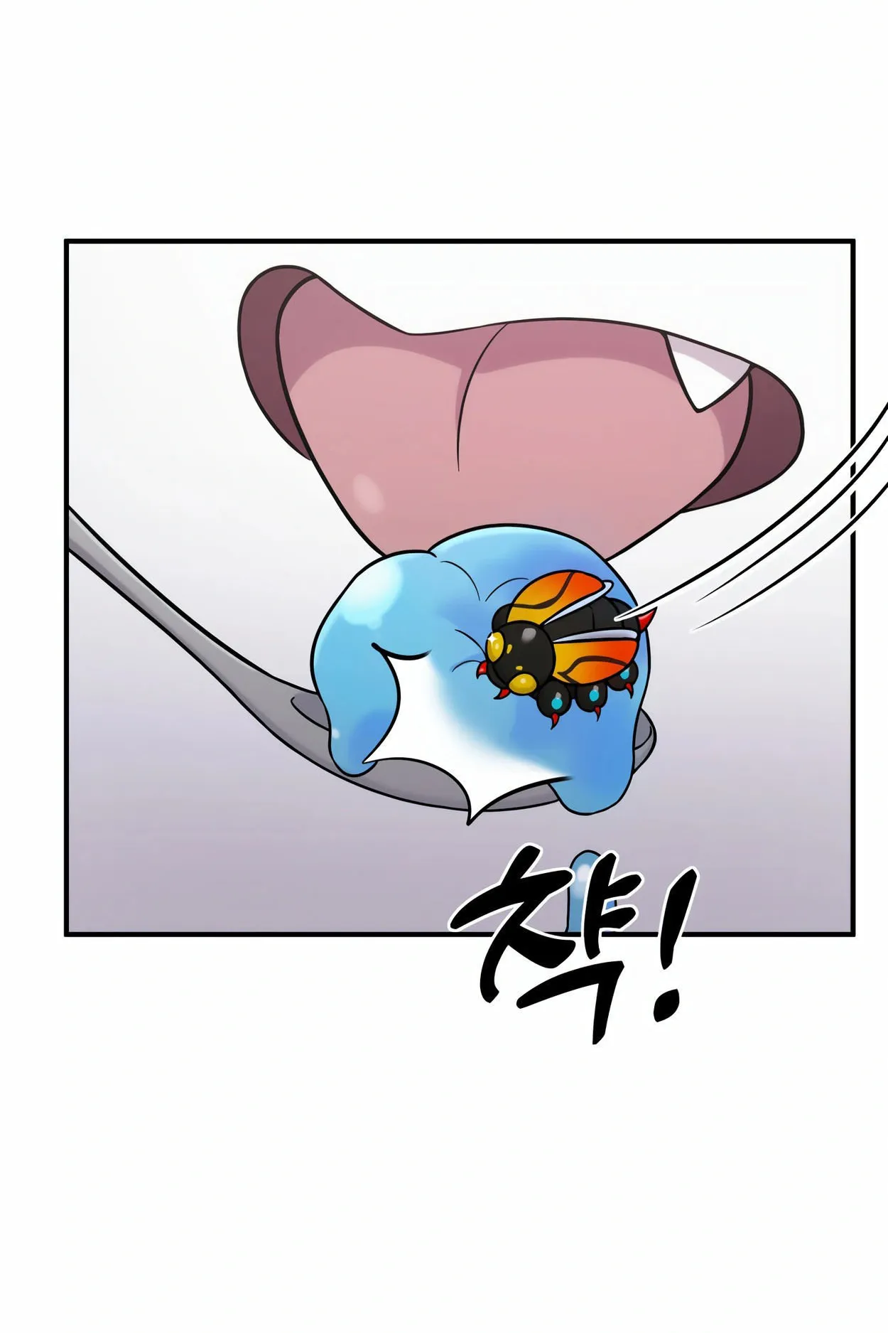 How to Survive as a terminally-ill Dragon ตอนที่ 2 หน้า 62