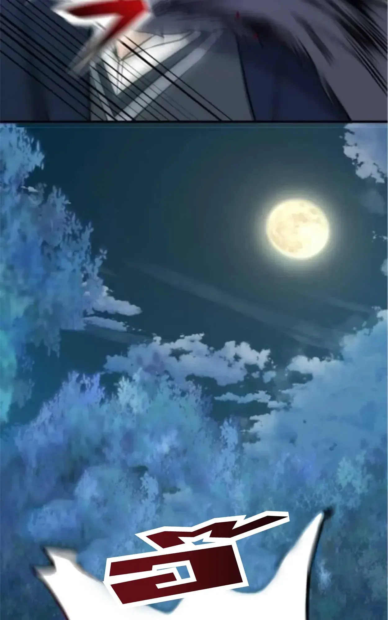 Nation-Class Dungeon Architect ตอนที่ 7 หน้า 102