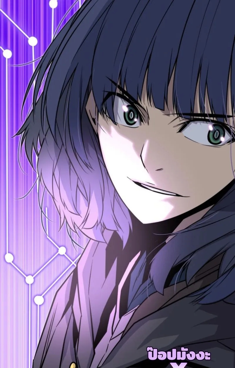 Player of a Fallen Noble Family ตอนที่ 15 หน้า 35
