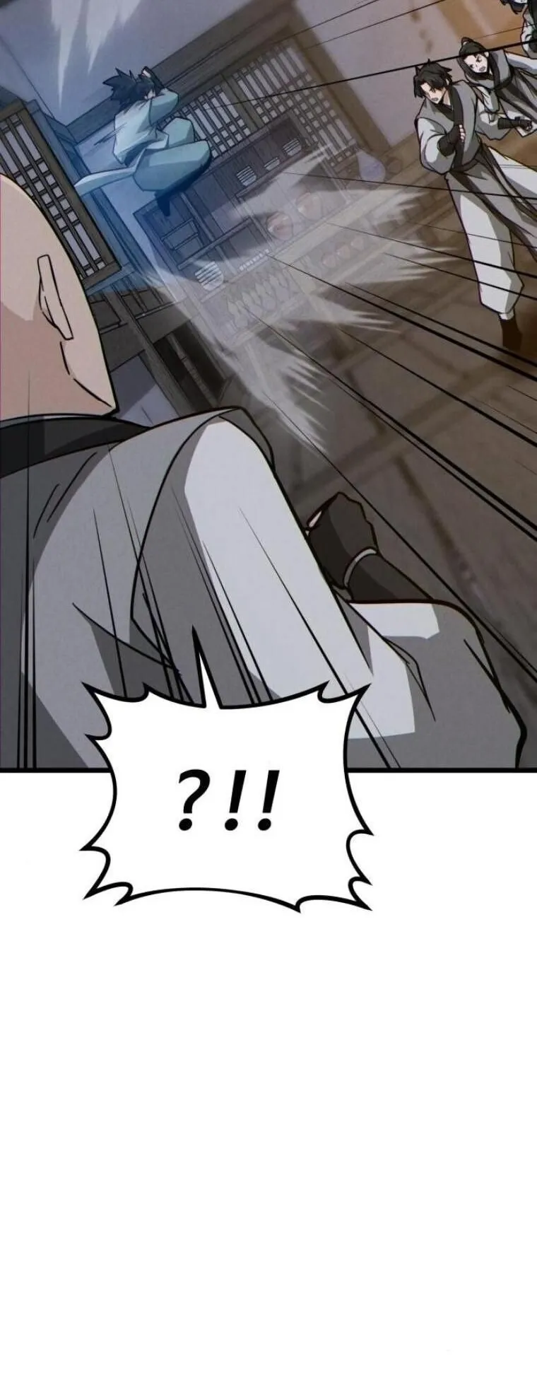 Initializing the Sect System ตอนที่ 15 หน้า 24