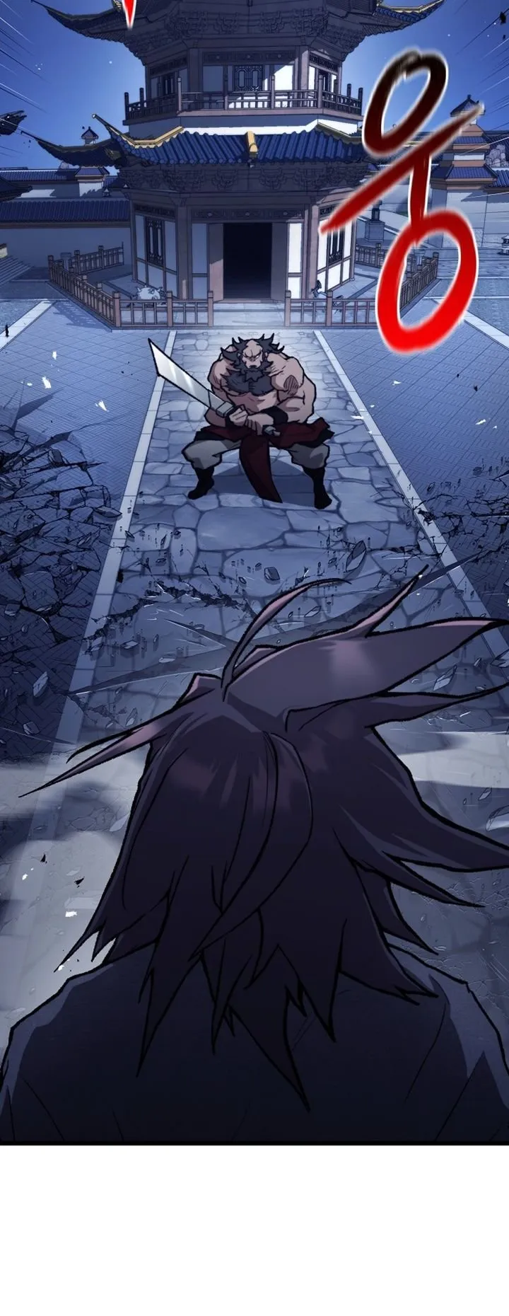 Unrivaled Spear Ghost ตอนที่ 43 หน้า 65