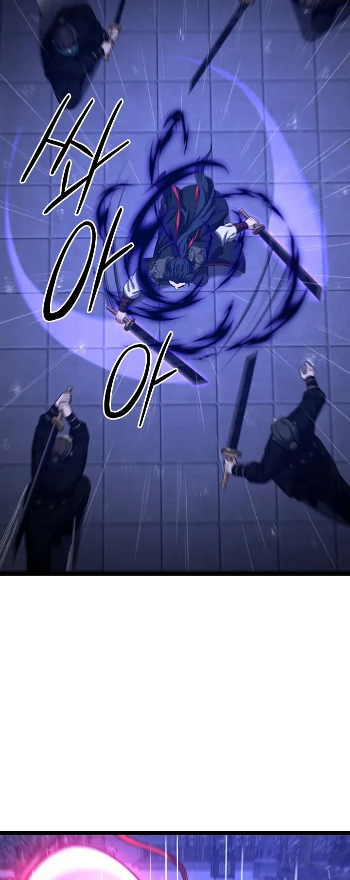 Reincarnation of the Martial God ตอนที่ 15 หน้า 32