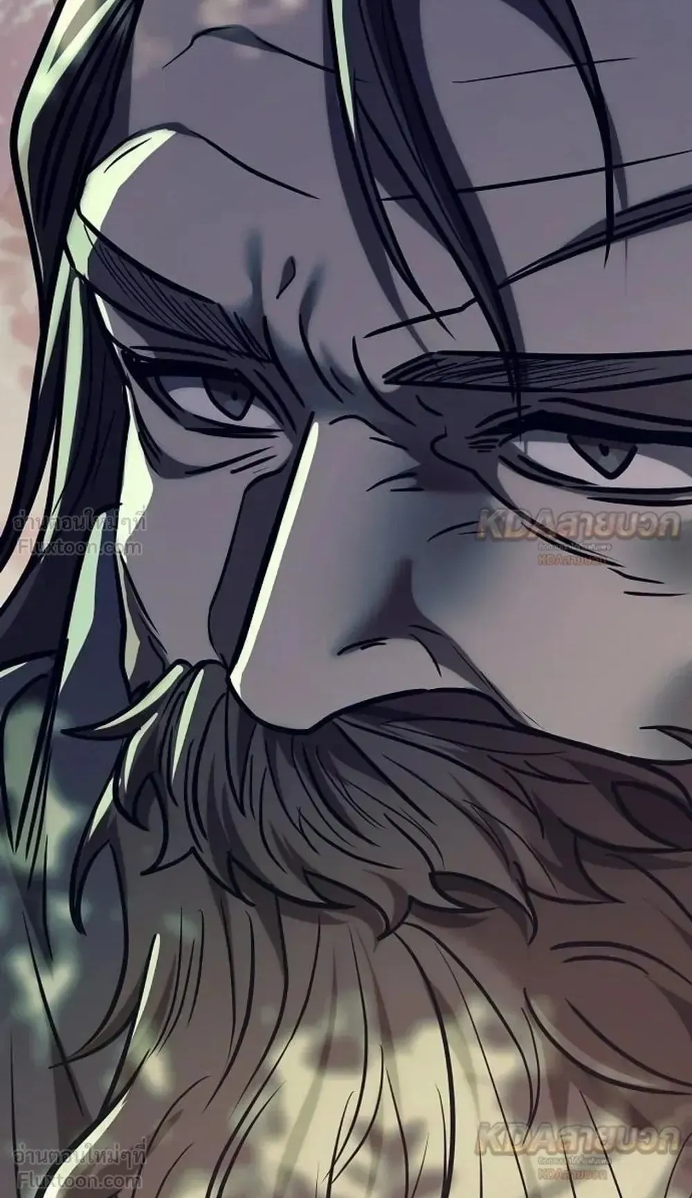 A Rogue Guard in a Medieval Fantasy ตอนที่ 43 หน้า 183