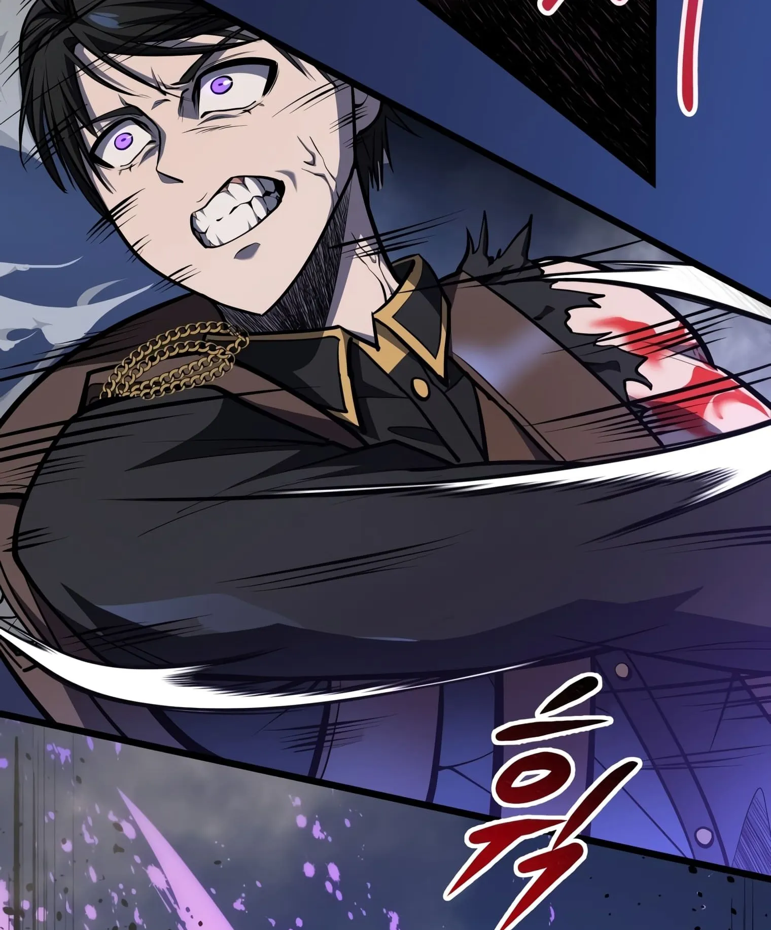A Dragonslayer’s Peerless Regression ตอนที่ 24 หน้า 109