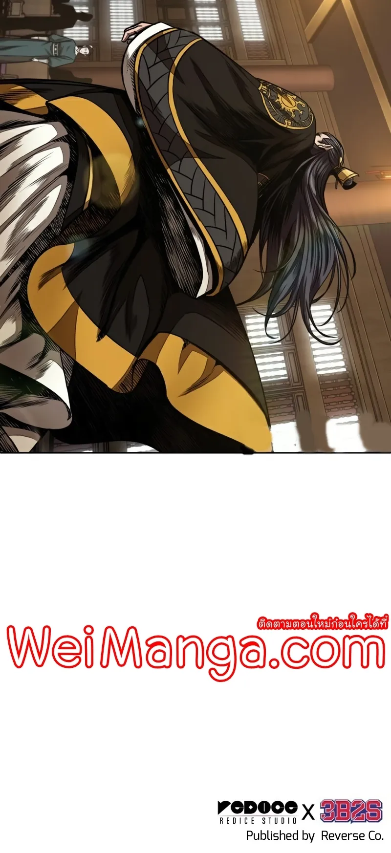 Nano Machine Chapter 102 หน้า 54