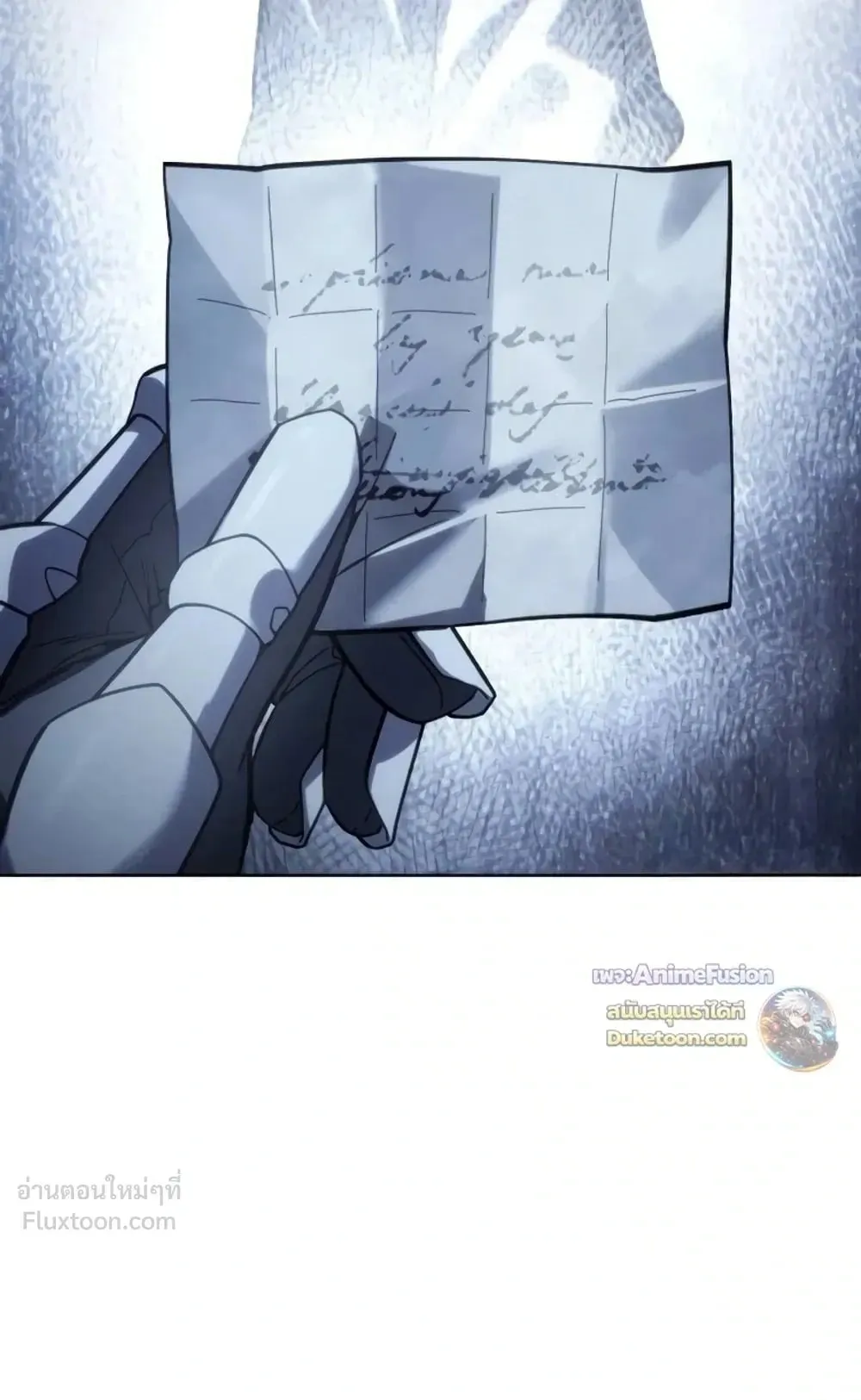 Star-Embracing Swordmaster ตอนที่ 134 หน้า 31
