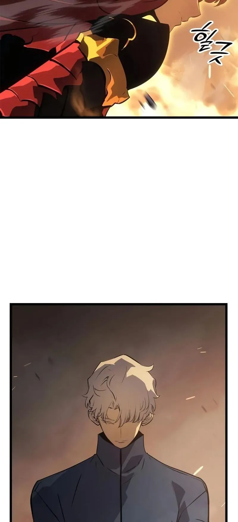 Solo Leveling: Ragnarok ตอนที่ 37 หน้า 21