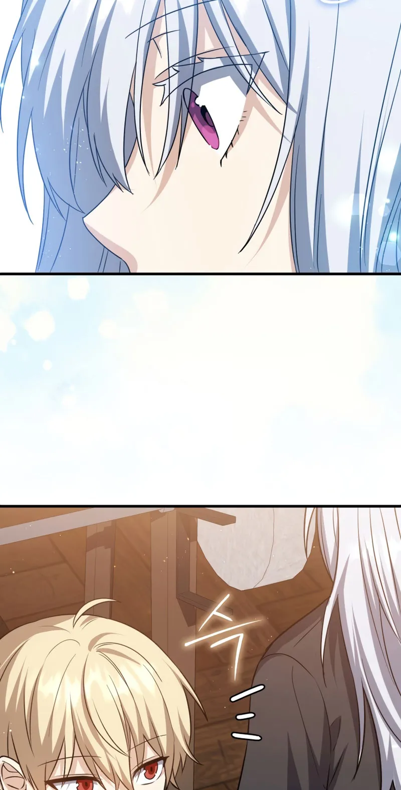 The Reincarnated Assassin Is a Swordmaster ตอนที่ 11 หน้า 9